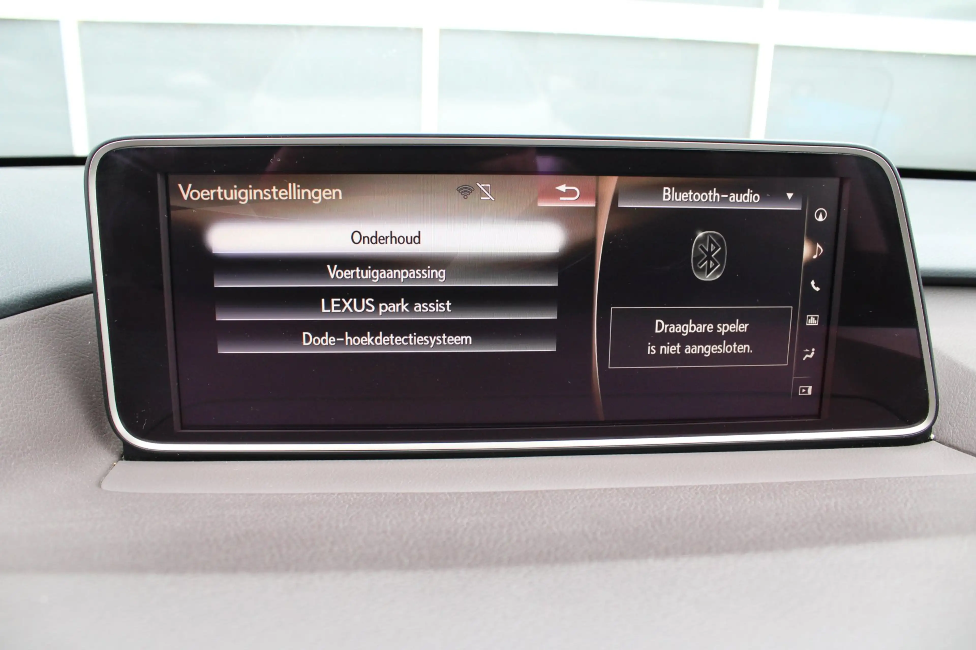 Lexus RX 450h 4WD President Line — photo 34