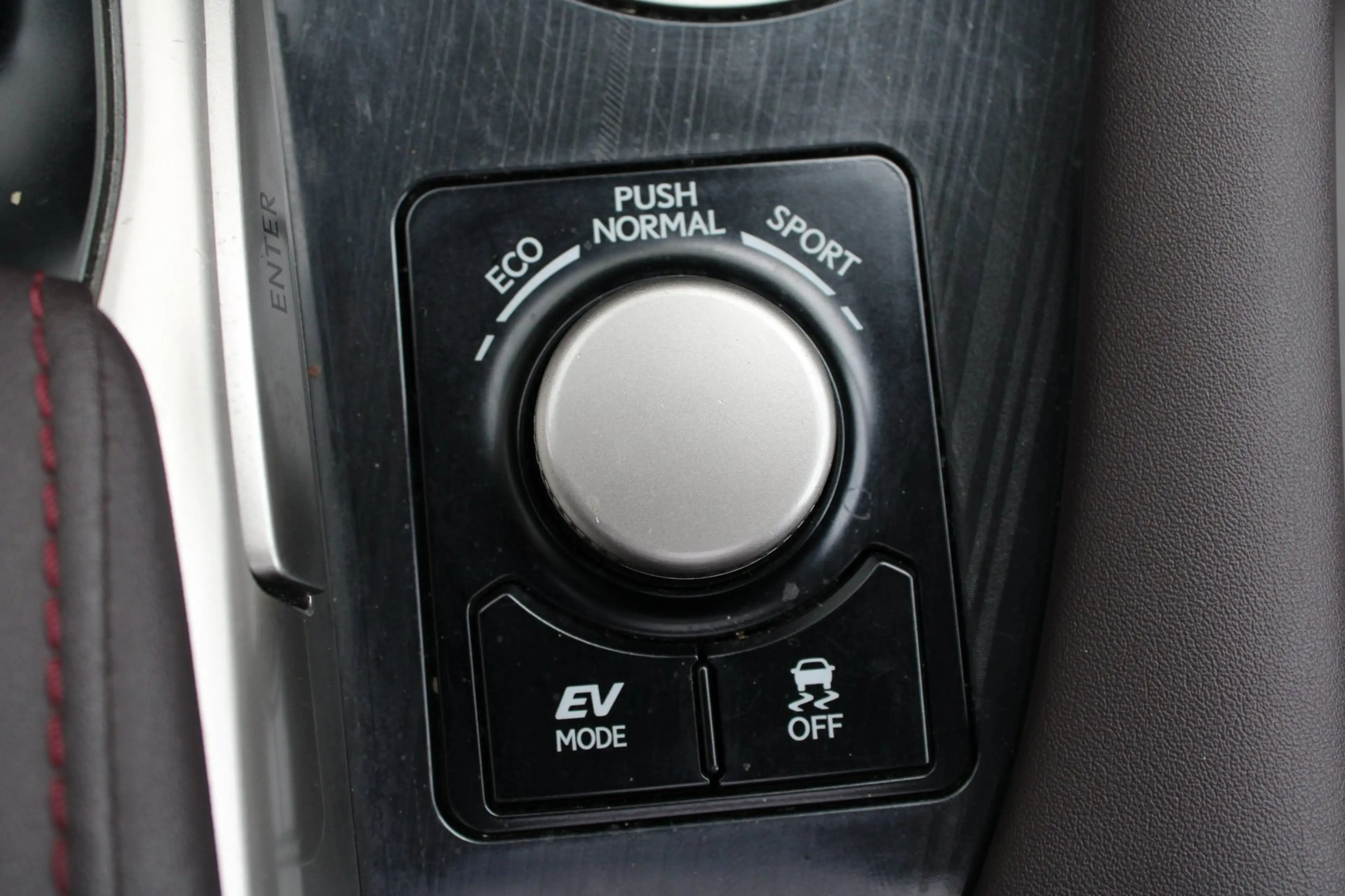 Lexus RX 450h 4WD President Line — photo 27