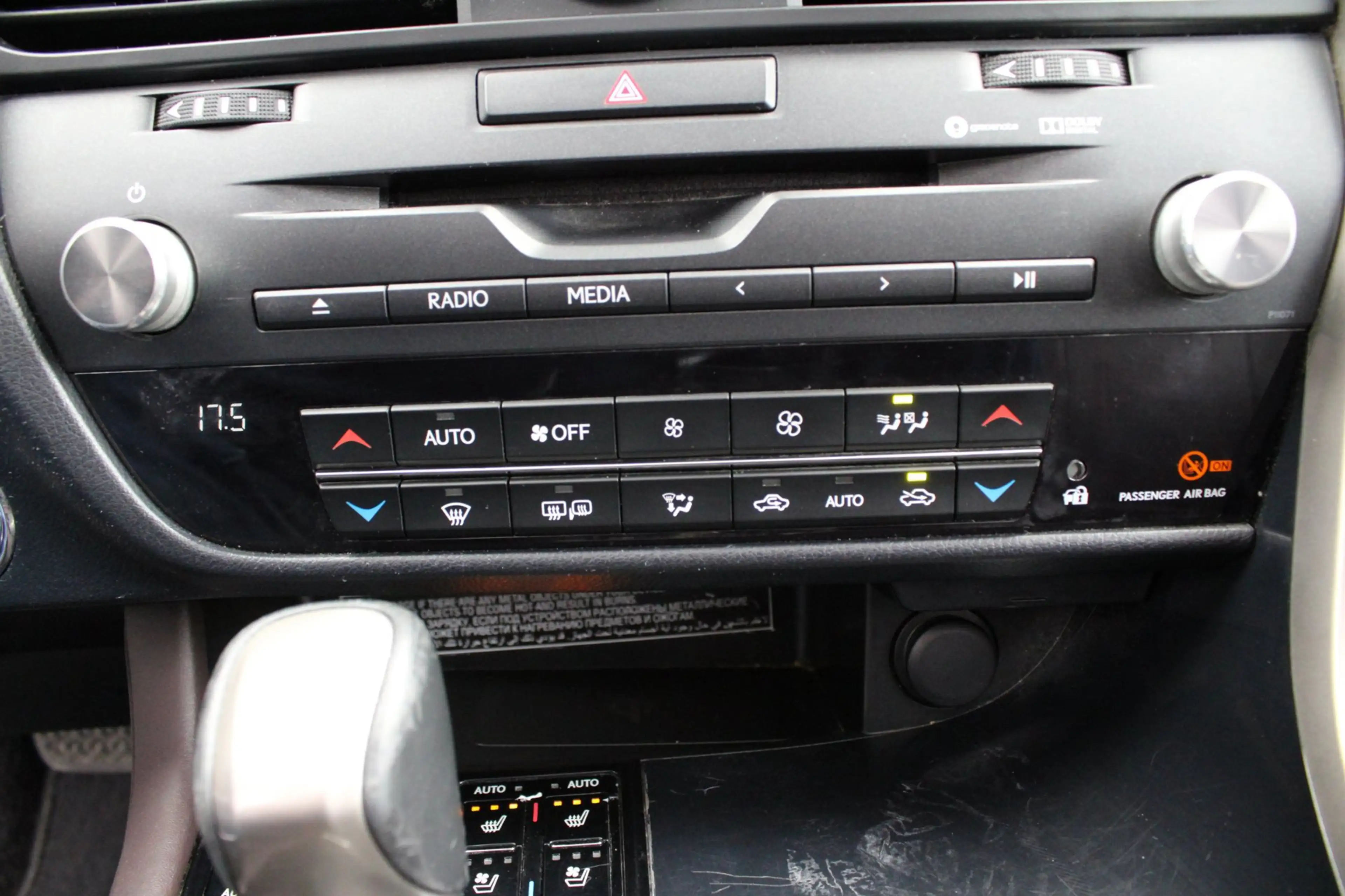 Lexus RX 450h 4WD President Line — photo 31