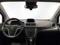 Opel Mokka 1.6 cdti Cosmo 4x2 136cv auto Bianco - thumbnail 8
