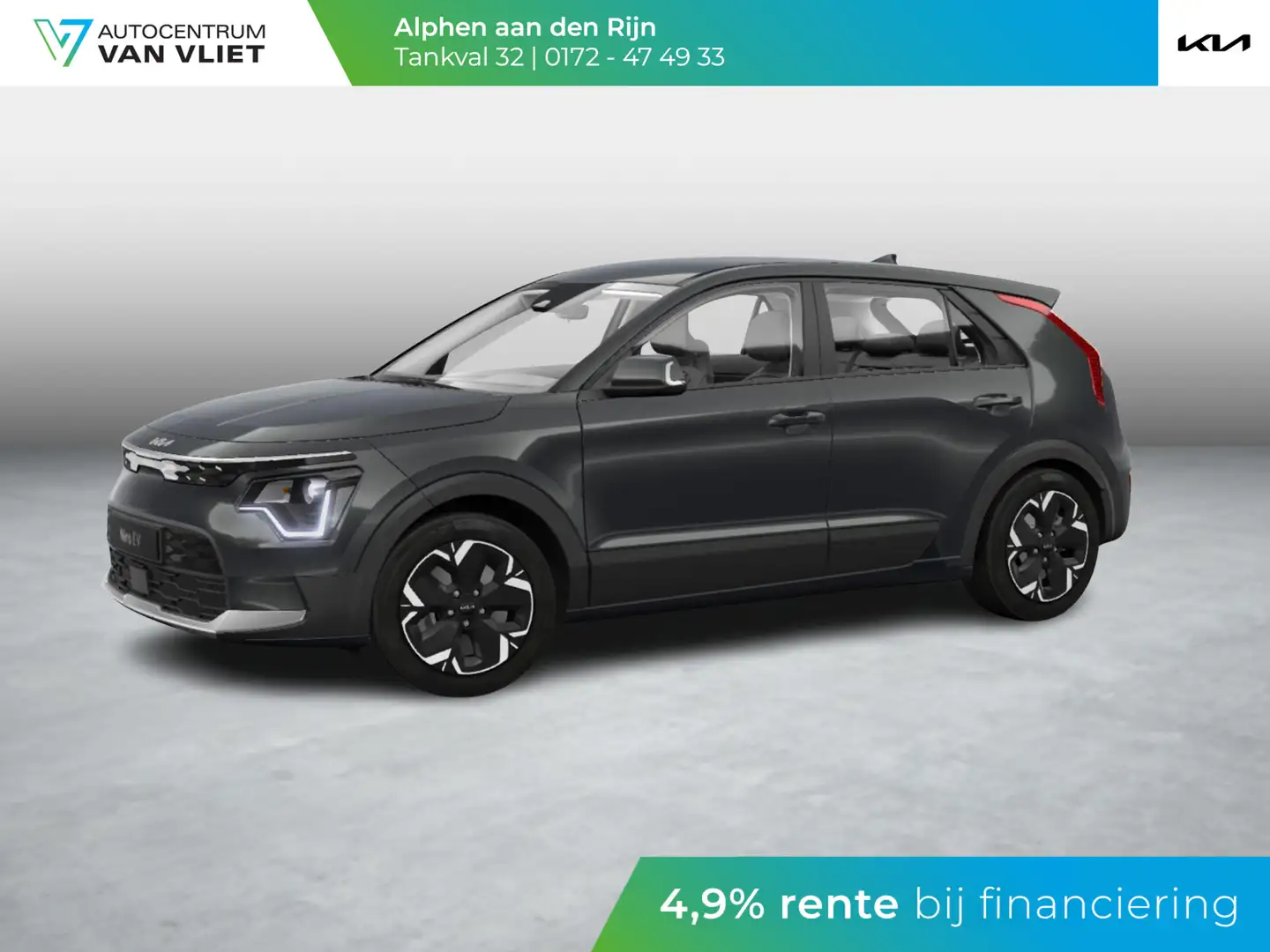 Kia e-Niro EV Light 64.8 kWh | Uit voorraad leverbaar | Navi Szürke - 1