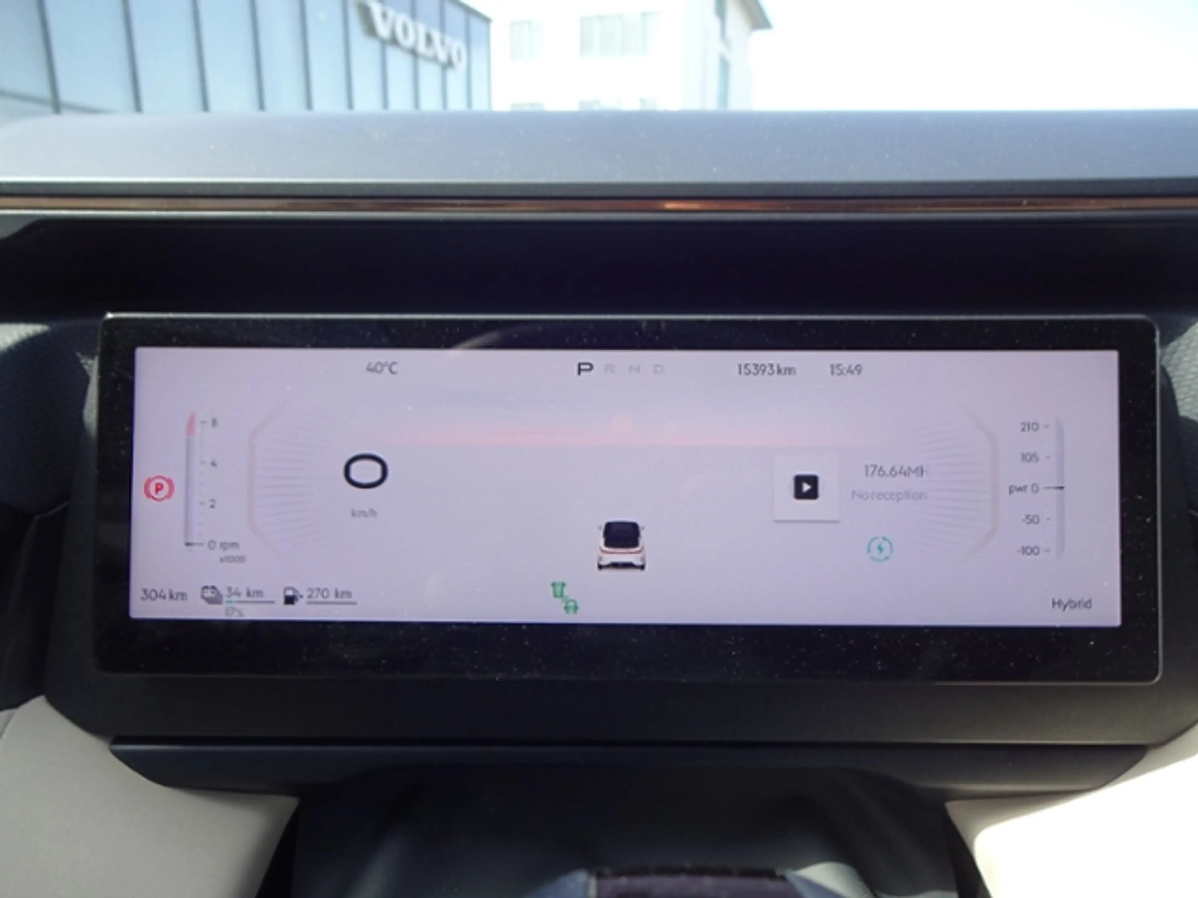 Lynk & Co 08 More 1.5 T Plug-in-Hybrid — photo 15