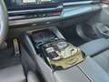 BMW 540 d xDrive Touring M Sportpaket Pro*Pano*AHK* Weiß - thumbnail 20