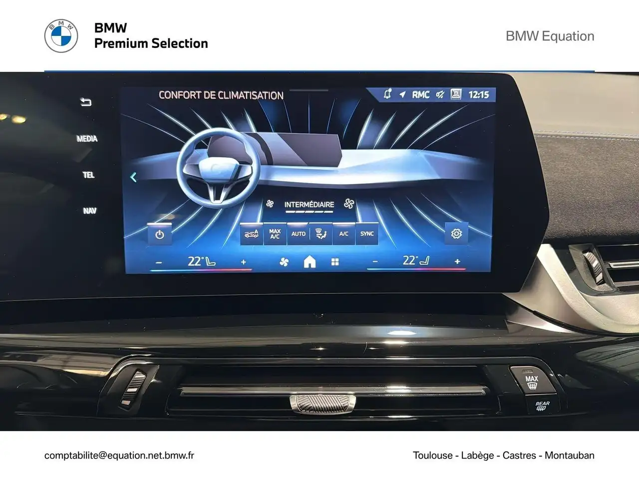 BMW X1 2026 — фото 13