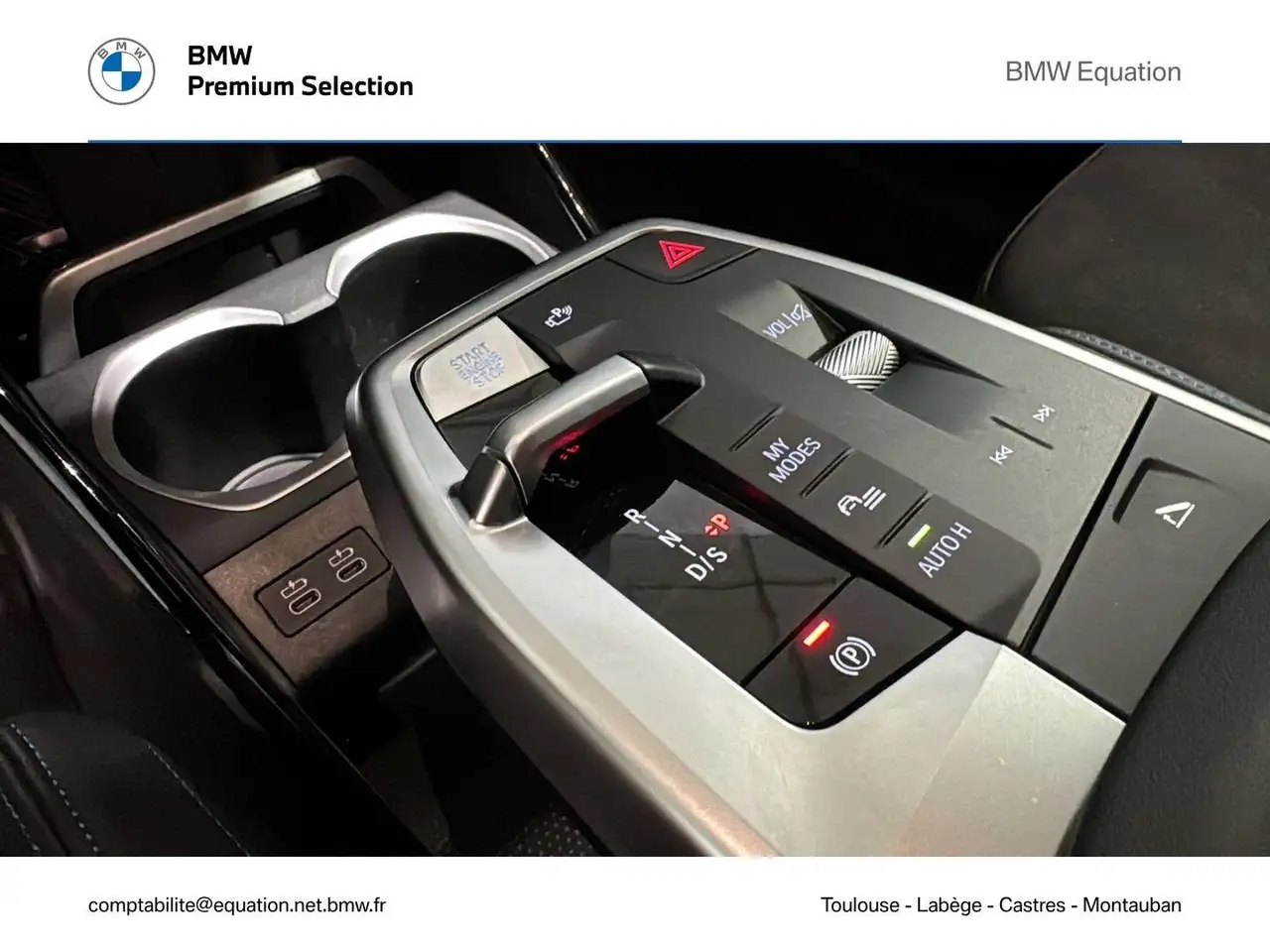 BMW X1 2026 — фото 10