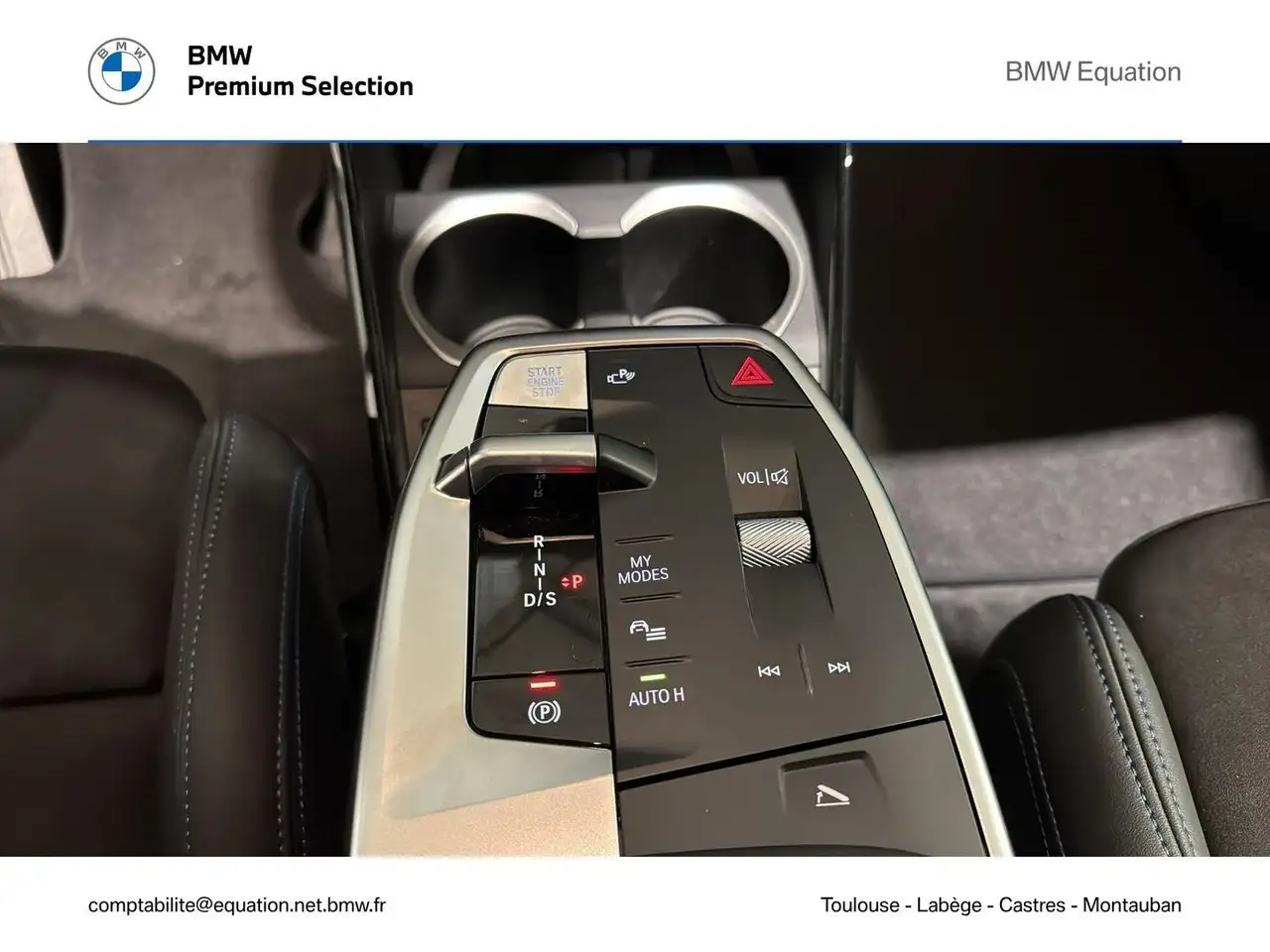 BMW X1 2026 — фото 12