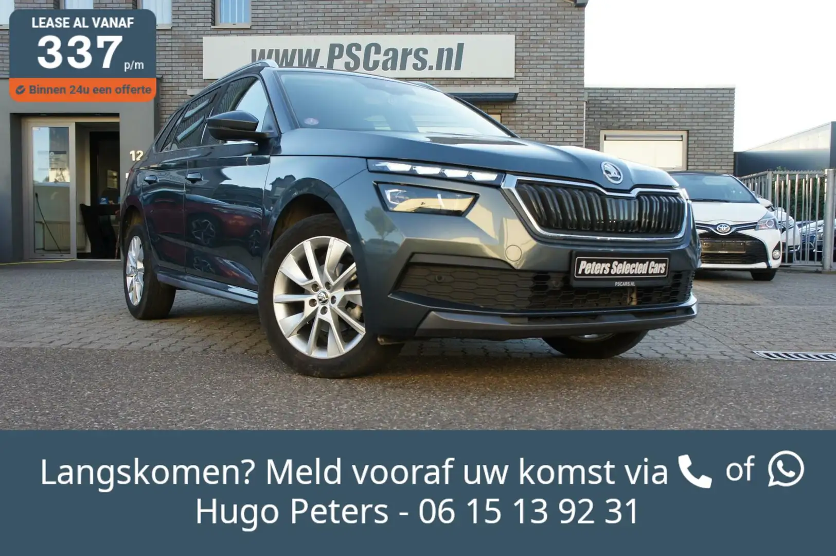 Skoda Kamiq 1.0 TSI 115pk DSG Camera|Leder|VirtualCockpit|PDC Gris - 1