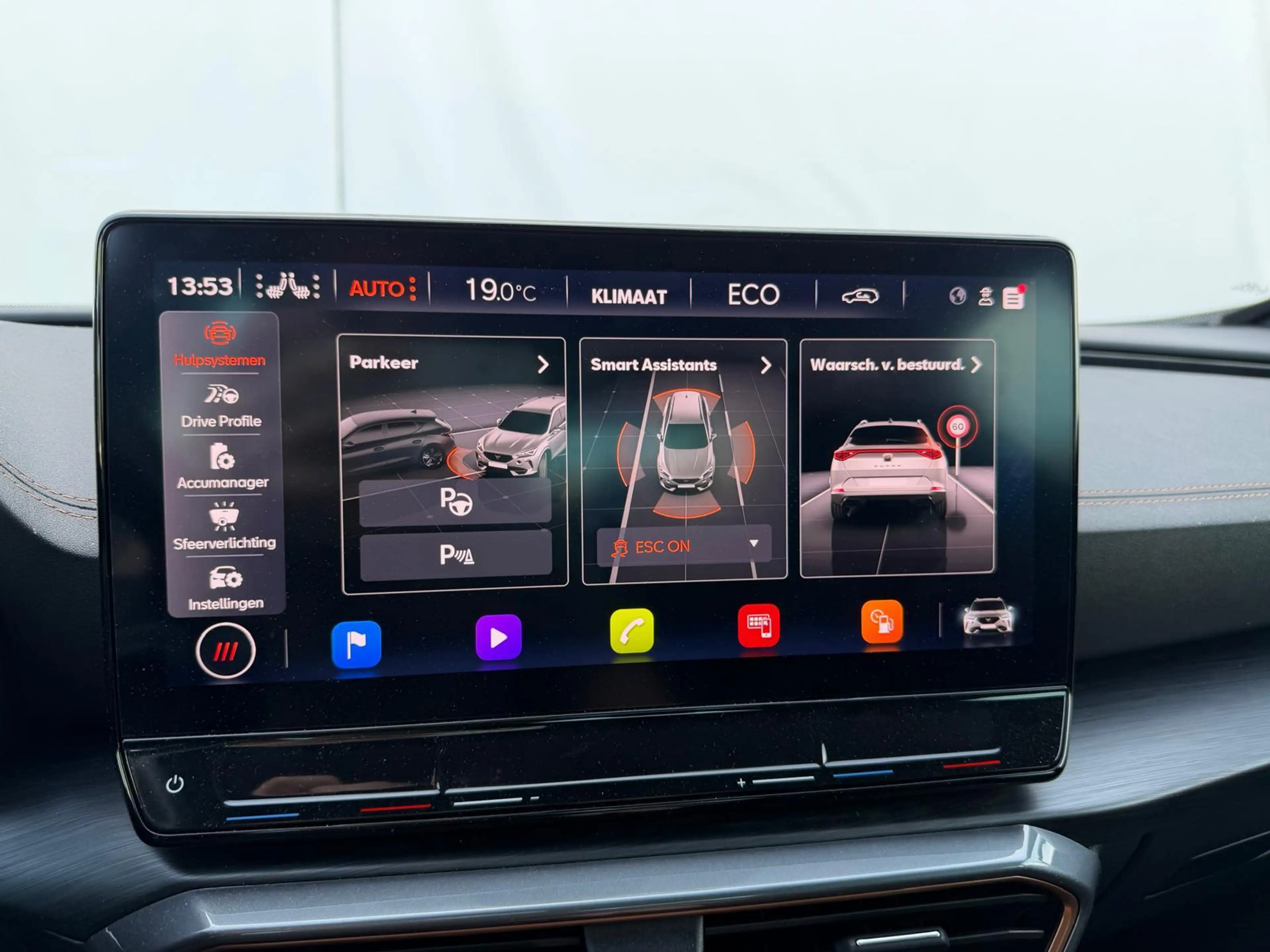 CUPRA Formentor 1.4 e-Hybrid VZ Copper Edition 245 pk | Trekhaak | — photo 13