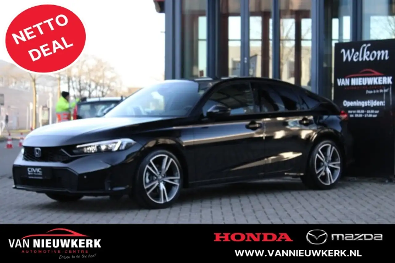 Honda Civic 2026