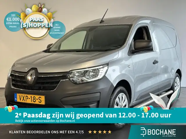 Renault Express 1.5 dCi 75 Comfort + TREKHAAK | NAVIGATIE | ACHTER