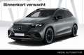 Mercedes-Benz EQE 300 EQE SUV Sport Edition | Premium Pakket | Winterpak Серый - thumbnail 1