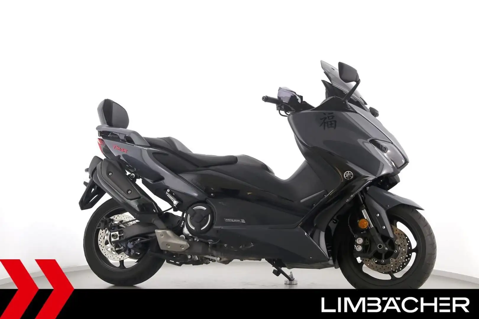 Yamaha TMAX 560 TECH MAX - EXTRAS Grau - 1