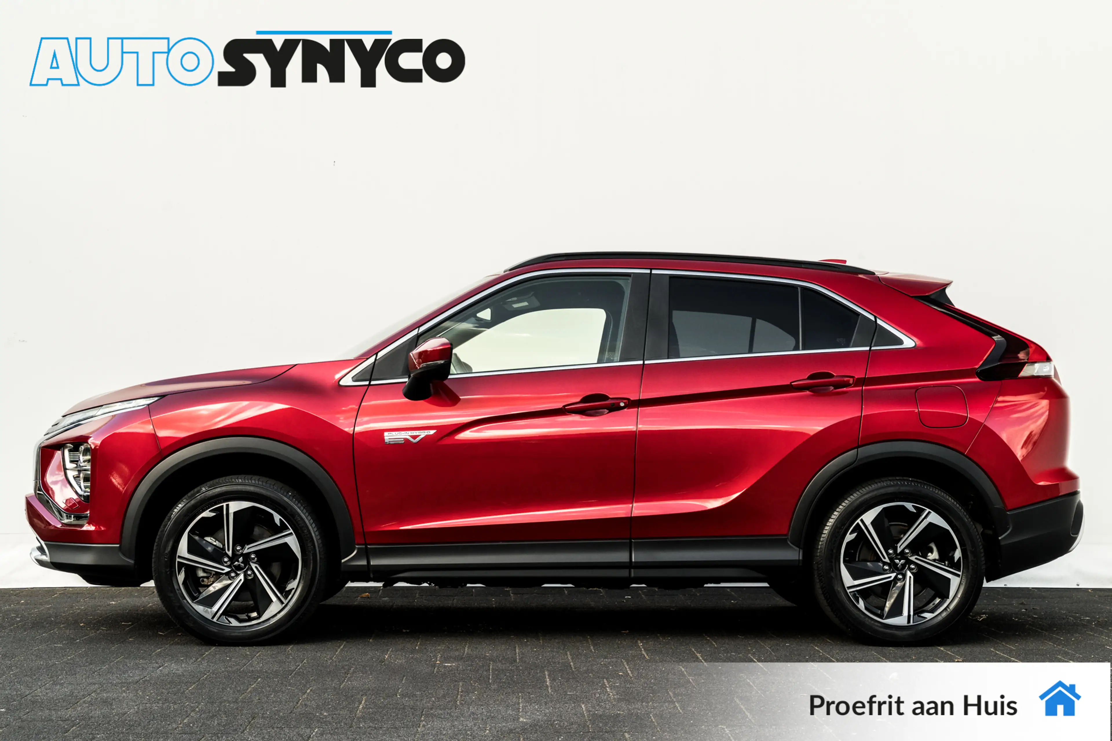 Mitsubishi Eclipse Cross 2.4 PHEV Intense+ | Trekhaak | 18 inch LMV | Keyle — photo 2