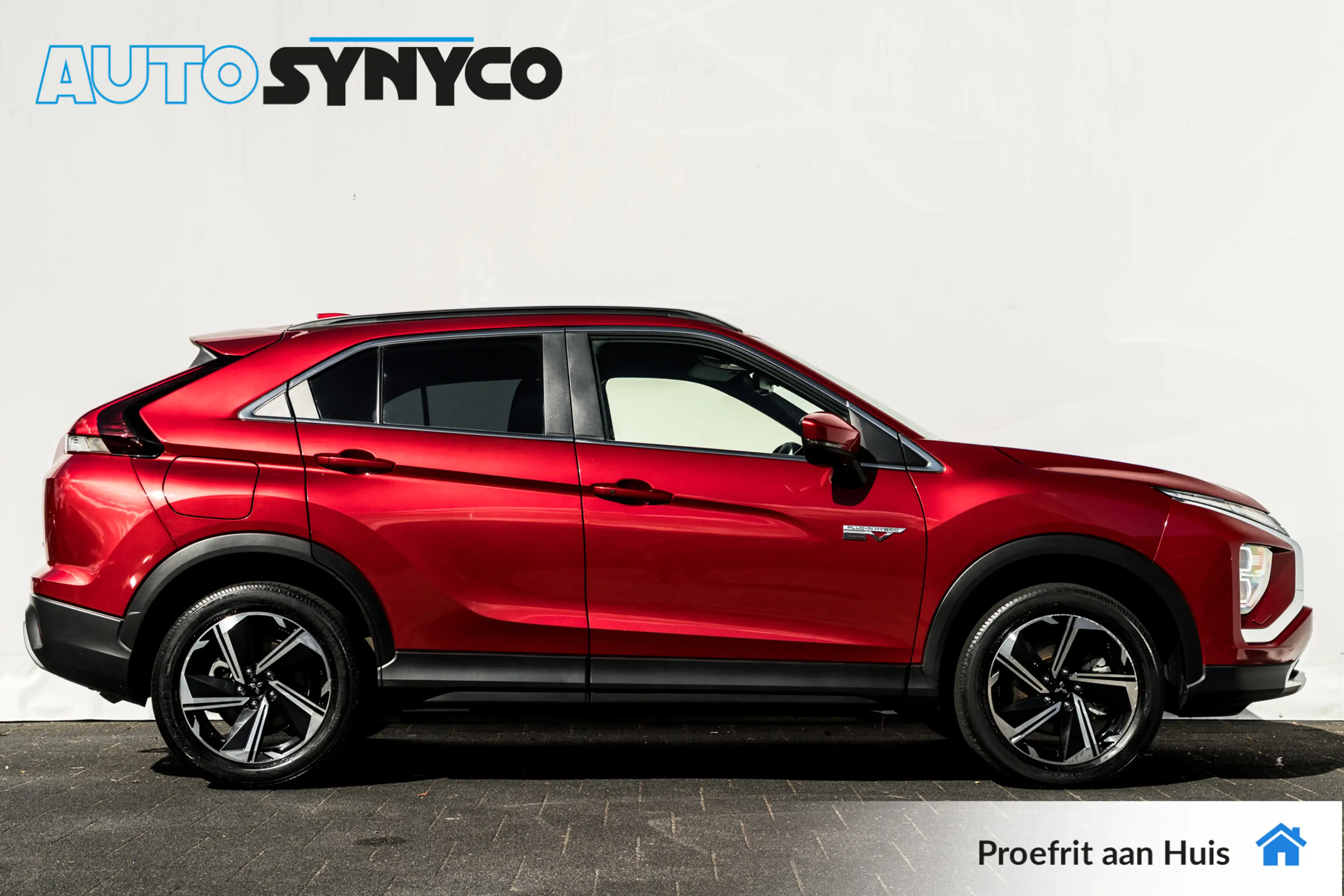 Mitsubishi Eclipse Cross 2.4 PHEV Intense+ | Trekhaak | 18 inch LMV | Keyle — photo 4