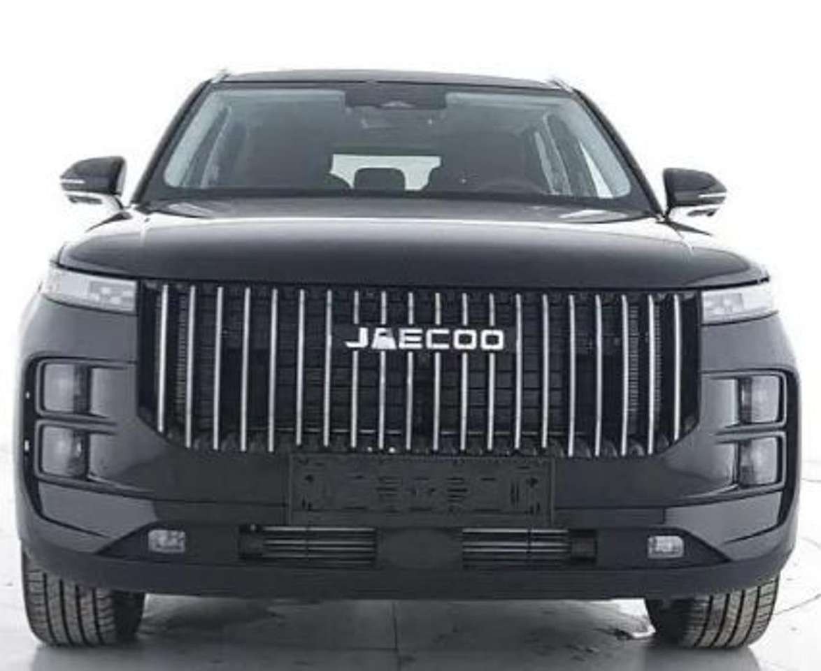 Jaecoo J7 JAECOO 7 1.5 TGDI 279CV PHEV Premium