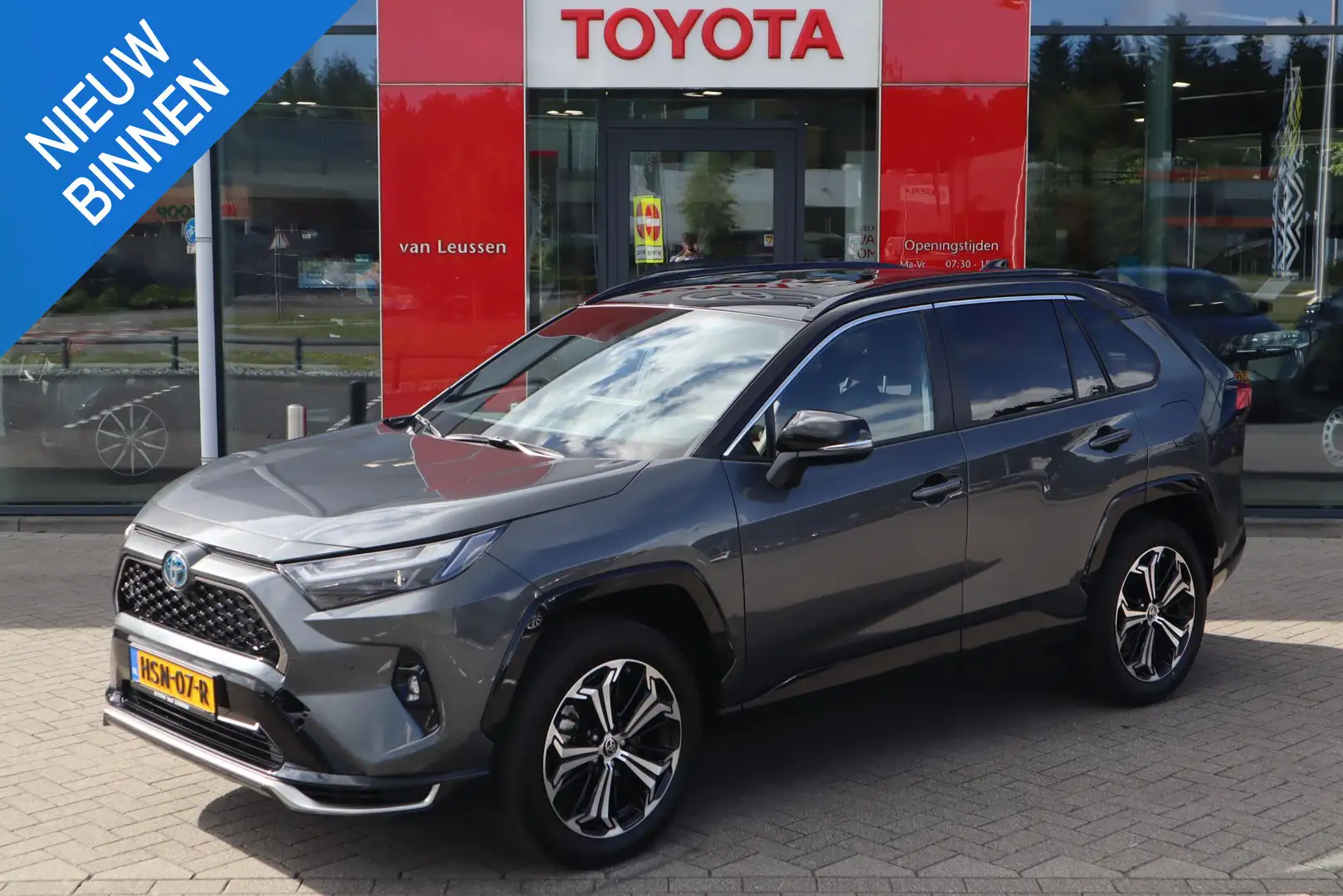 Toyota RAV 4 2.5 PLUG-IN HYBRID AWD STYLE NIEUW & DIRECT LEVERB Grijs - 1