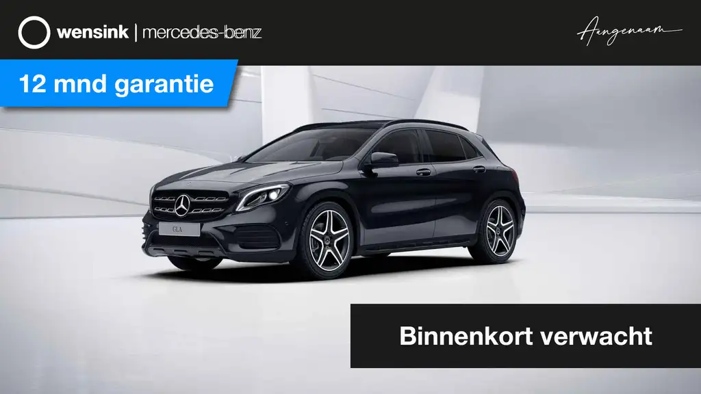 Mercedes-Benz GLA 180 2019 из Европы — купить под ключ