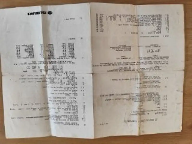 Suzuki GSX 1250 - foto 8