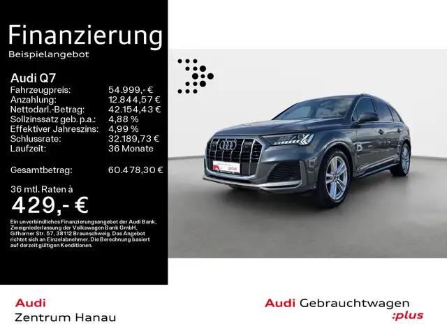 Audi Q7 55 TFSI QUATTRO S LINE PANO*AHK*MATRIX*KAMERA