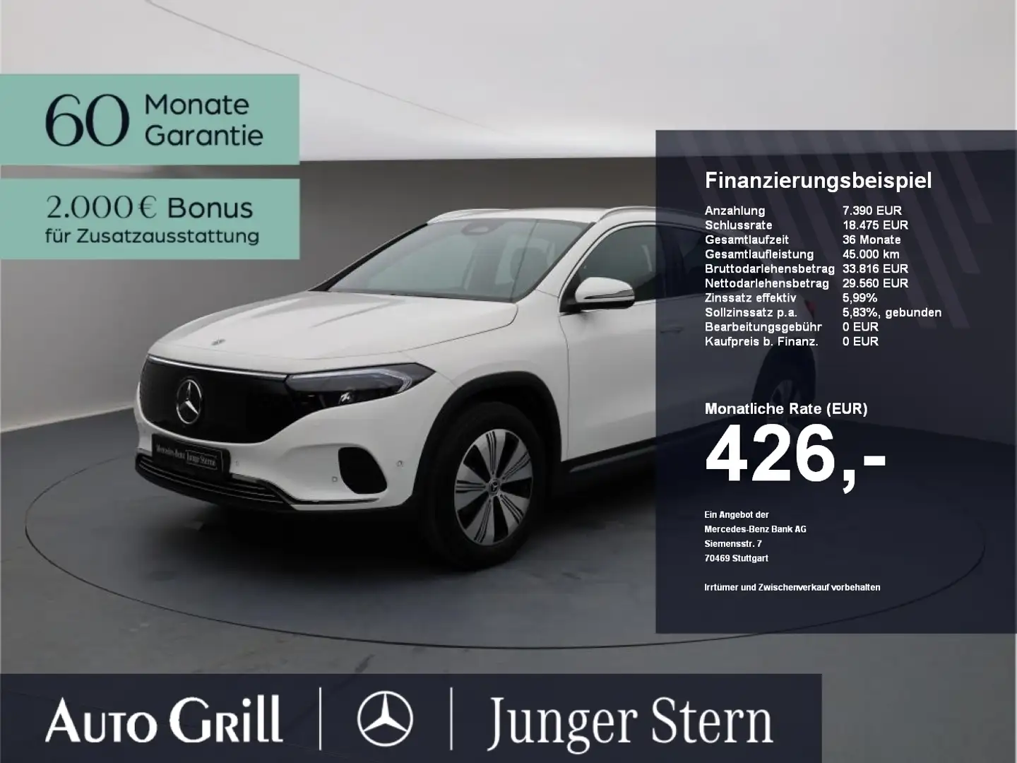 Mercedes-Benz EQA 300 4M Prog Fahrass Distro BONUS whiteINT Білий - 1