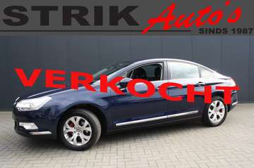 2.0 16V Exclusive AUTOMAAT - LPG G3 - NAVIGATIE -