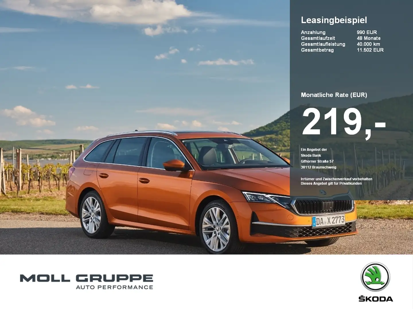 Skoda Octavia Combi Essence 1,5 TSI Blau - 1