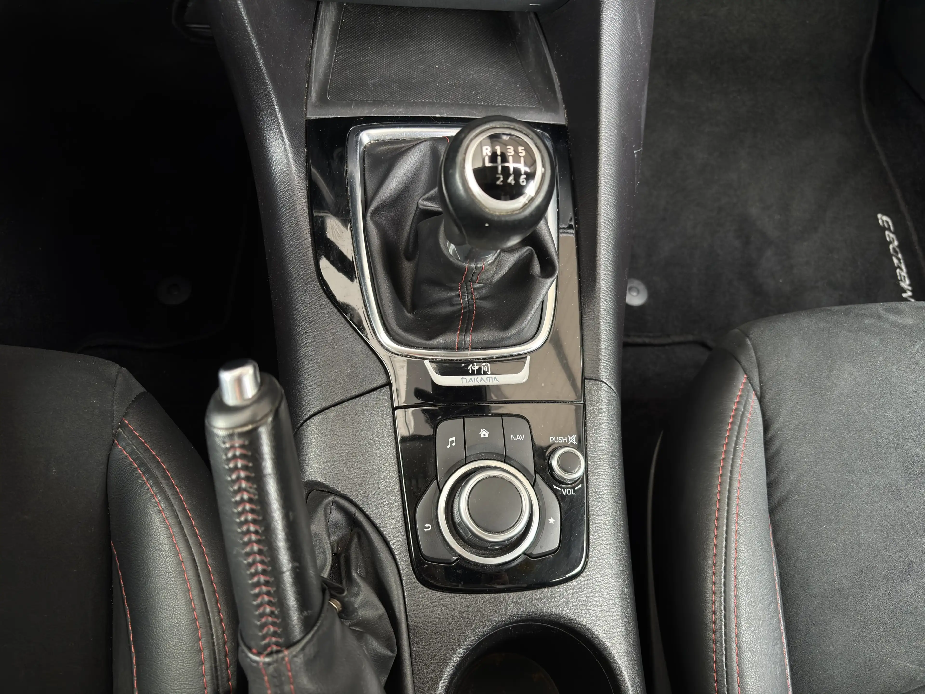 Mazda 3 Nakama LED KAM SITZH ISOFIX 2.Hand — photo 24