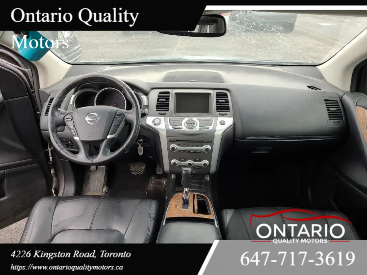 Nissan Murano снимка Nissan Murano