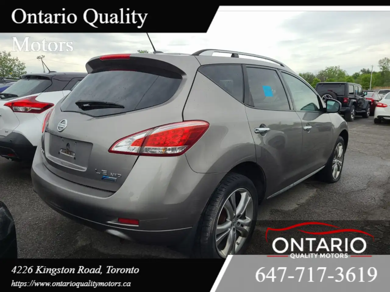 Nissan Murano снимка Nissan Murano