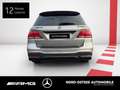 Mercedes-Benz GLE 63 AMG AMG GLE 63 4MATIC HARMAN/KARDON LED Серебристый - thumbnail 6