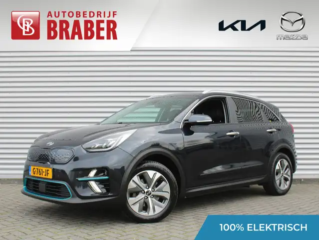 Kia e-Niro ExecutiveLine 64 kWh | Warmtepomp | Stuur-/stoelve