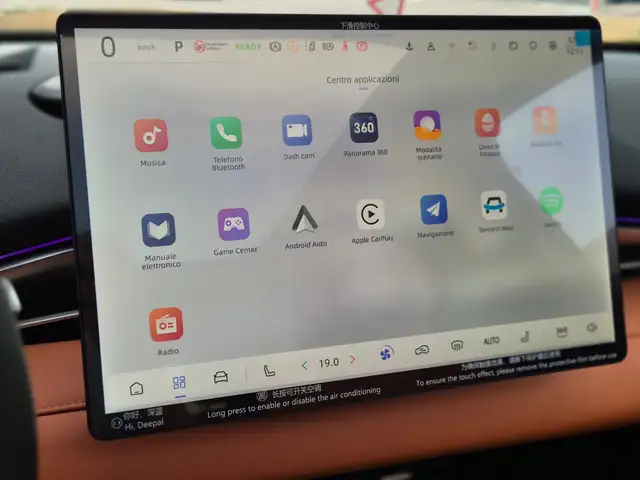 Changan Deepal S05 view 12