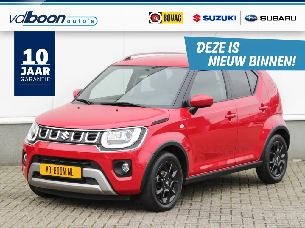 Suzuki Ignis