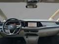 Volkswagen T7 Multivan T7 Multivan 2.0 TDI DSG LV AHZV Kamera Oranj - thumbnail 6