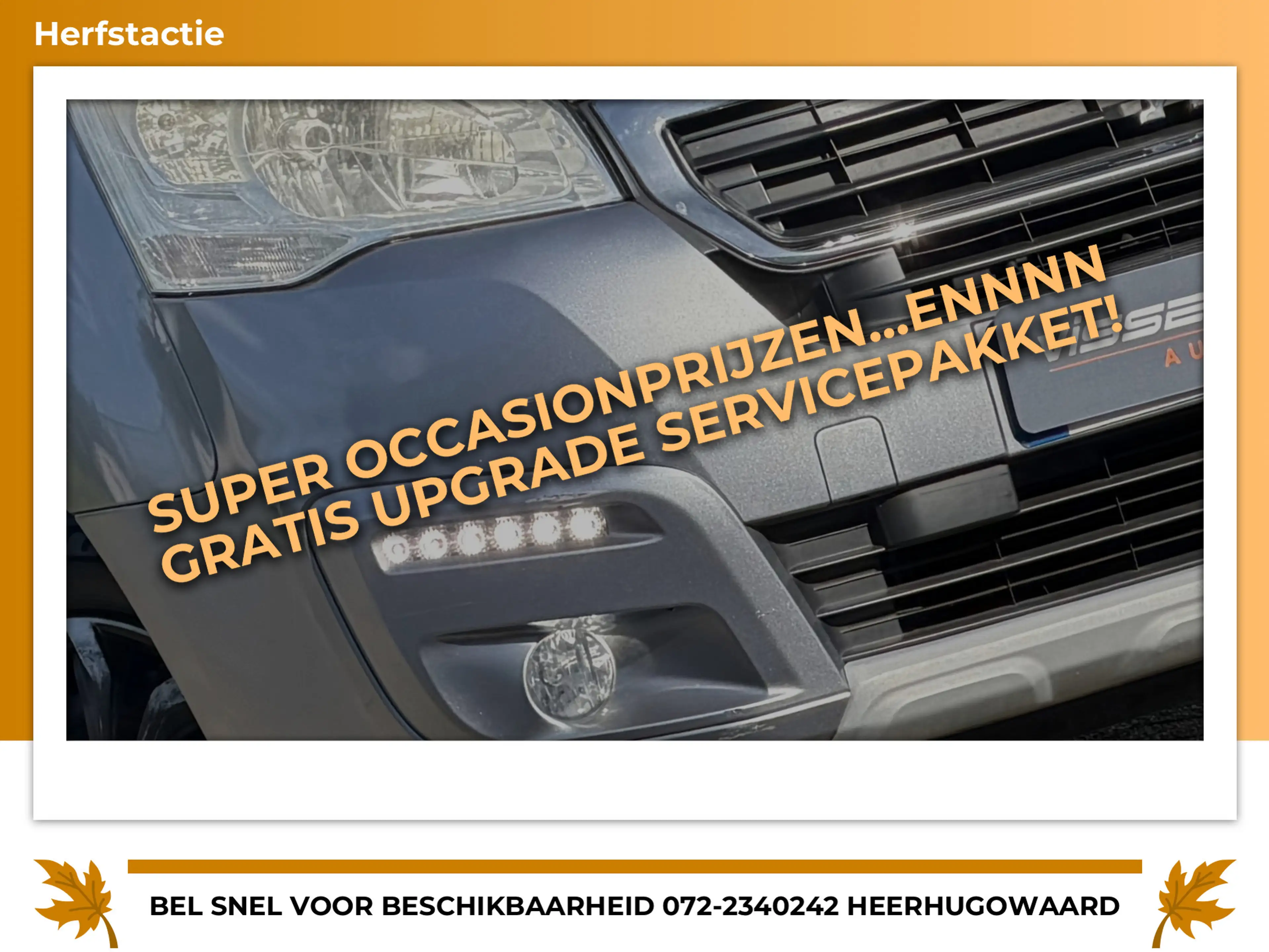 Peugeot Partner Tepee 1.2 PureTech Active- Gris Artense- Airco/Cru