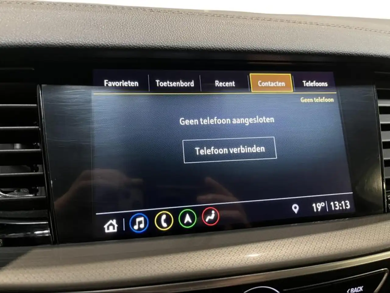 Opel Insignia Sports Tourer Edition, миниатюра 30