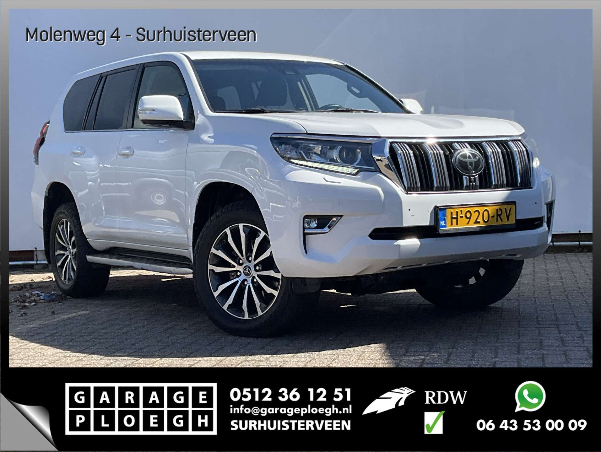 Toyota Land Cruiser