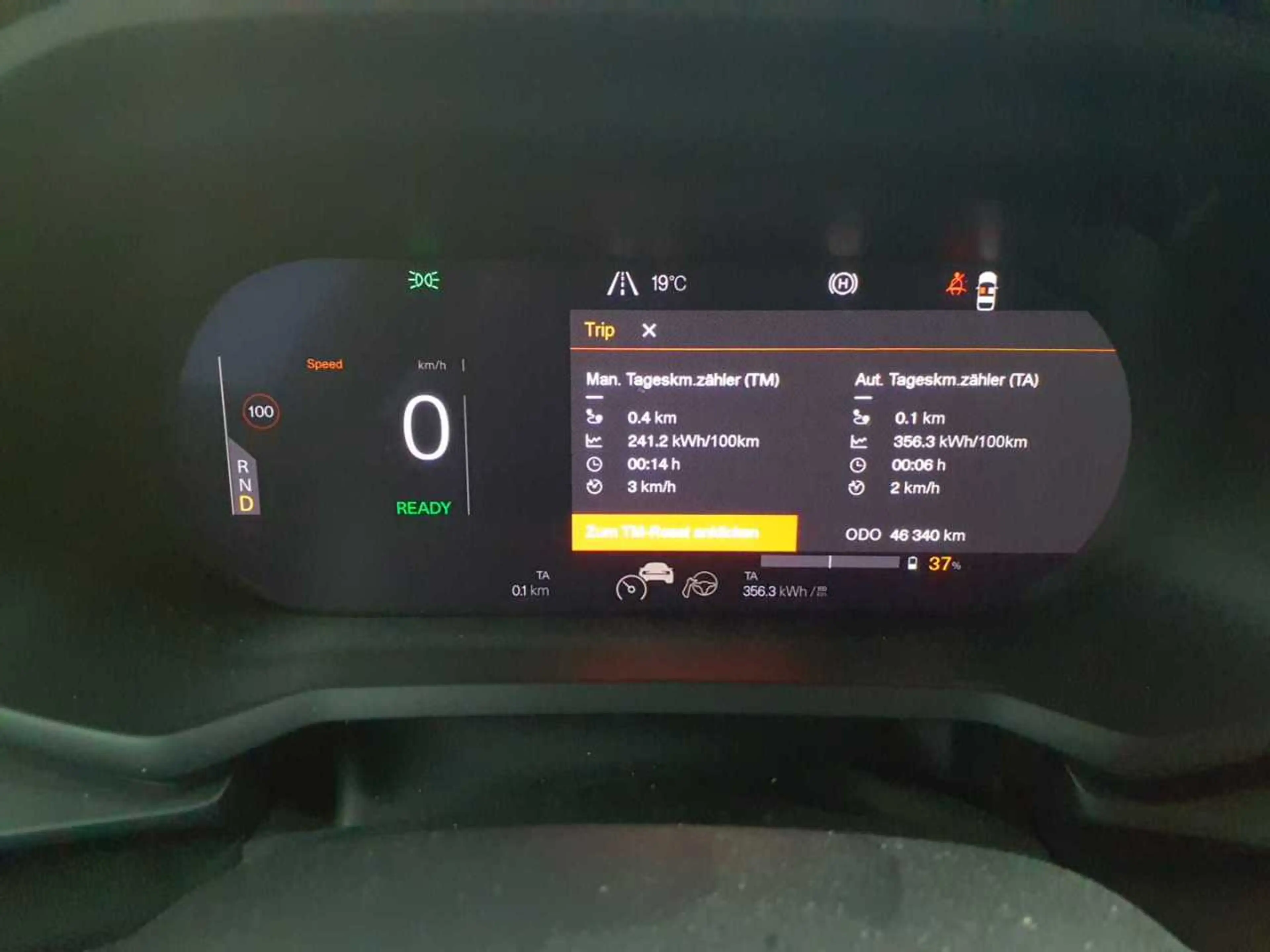 Polestar 2 Polestar 2 Dual 78kWh 20" Plus/Pilot L. — photo 11