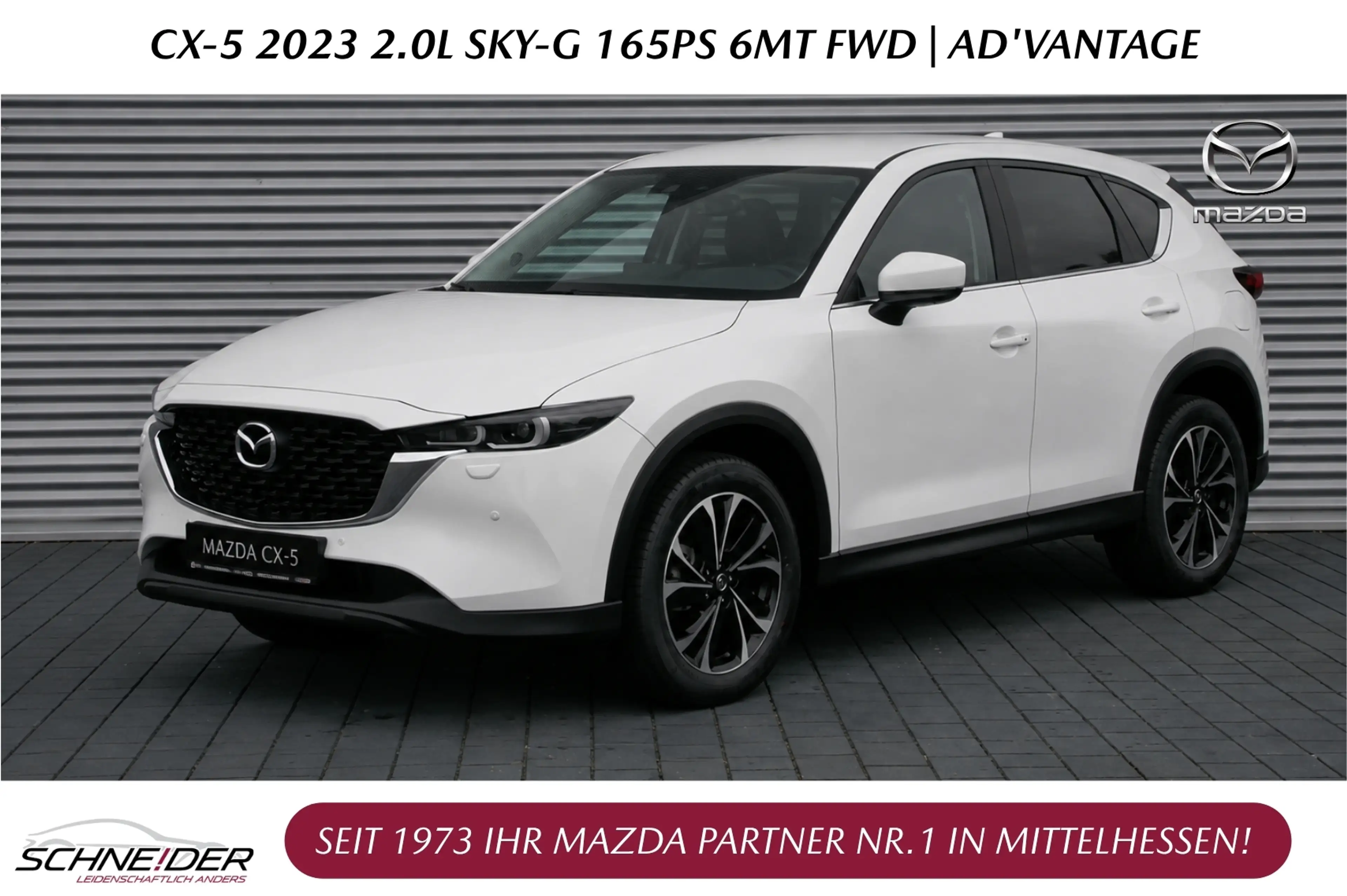 Mazda CX-5 2.0L SKYACTIV G 165 2WD Advantage