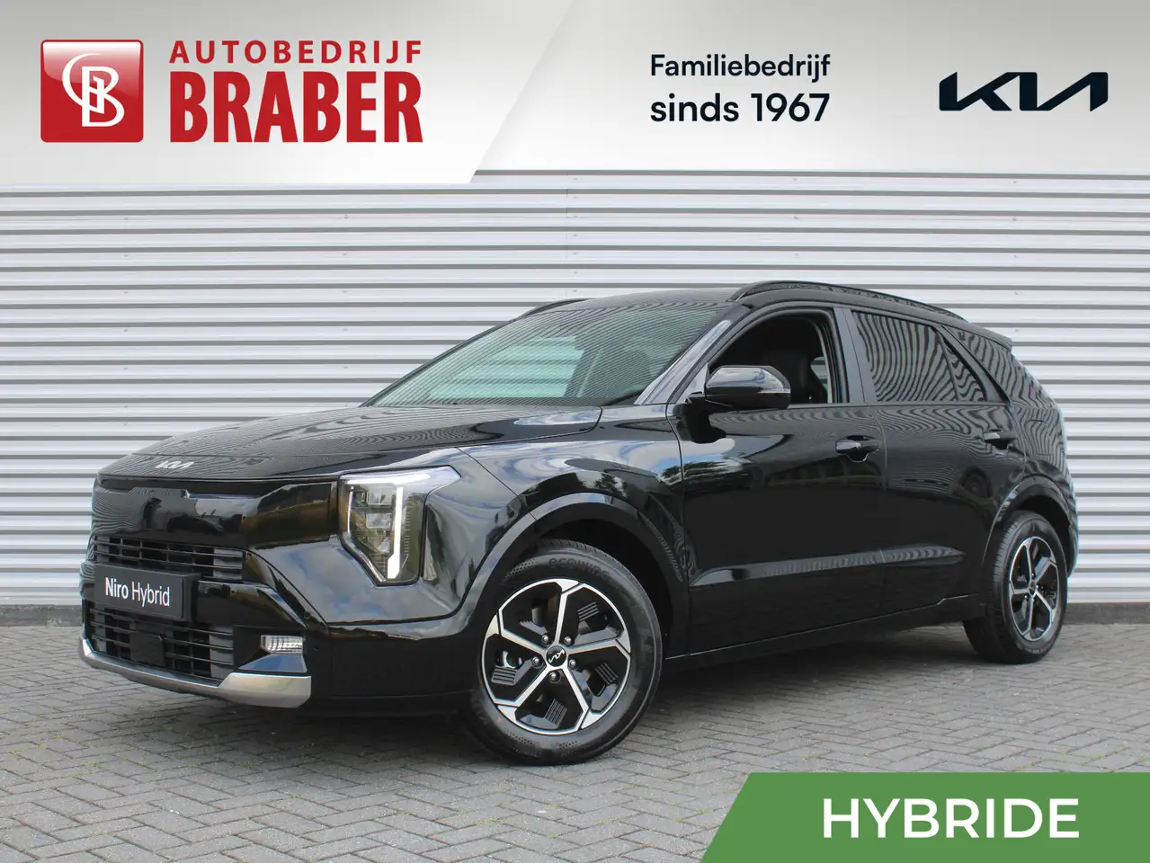 Kia Niro 2026