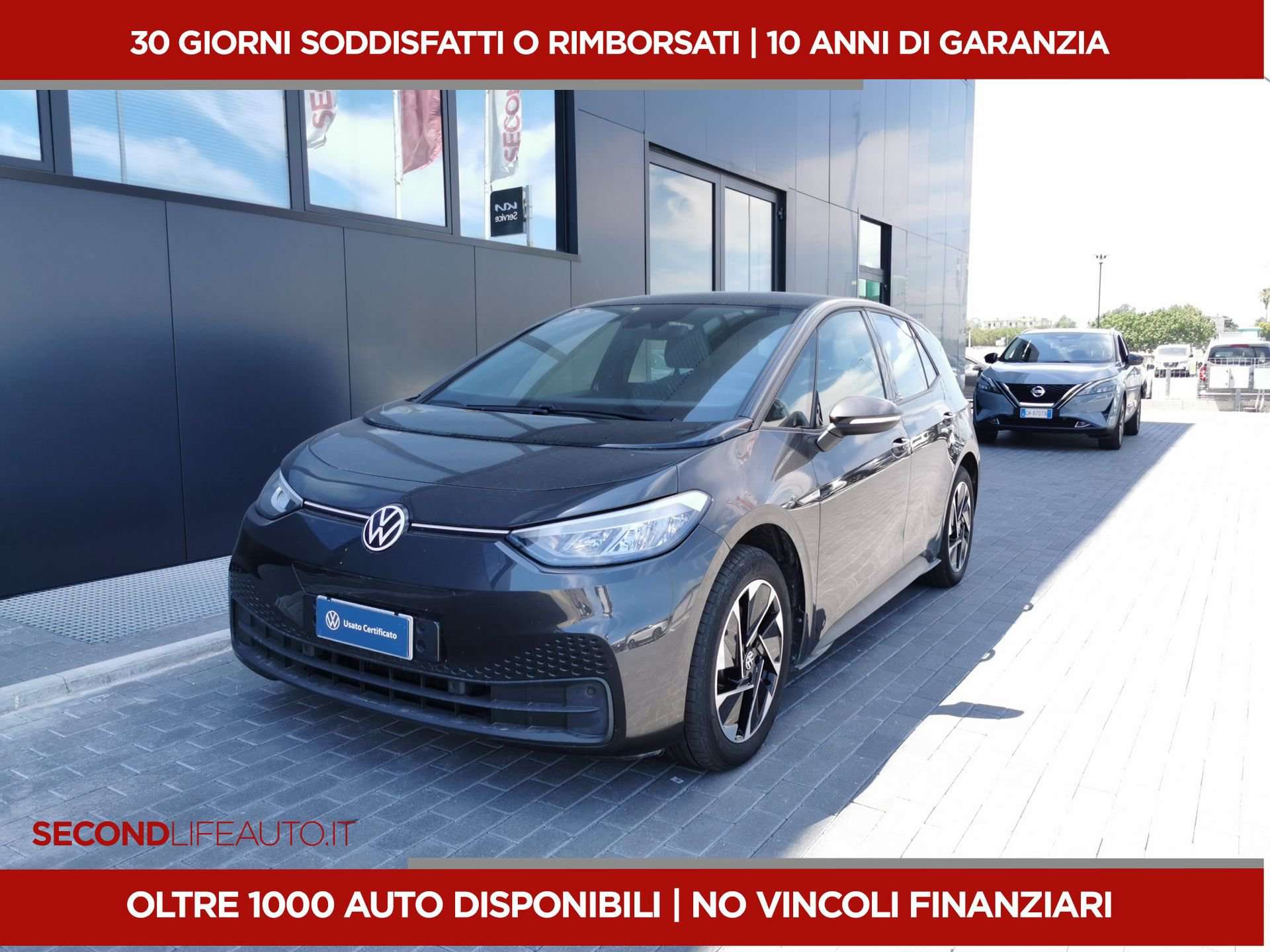 Volkswagen ID.3