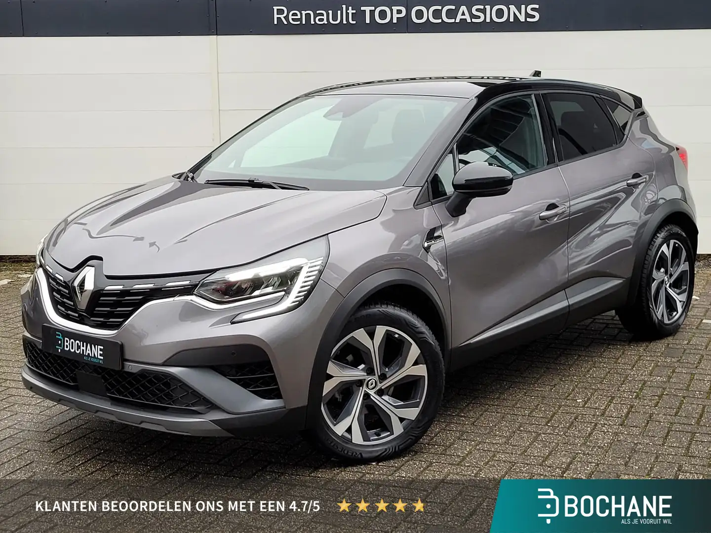 Renault Captur 1.3 mild hybrid 160 R.S. Line | Automaat | Trekhaa Gris - 1