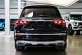 Mercedes-Benz GLS 600 Maybach First Class / Manufaktur Schwarz - thumbnail 12