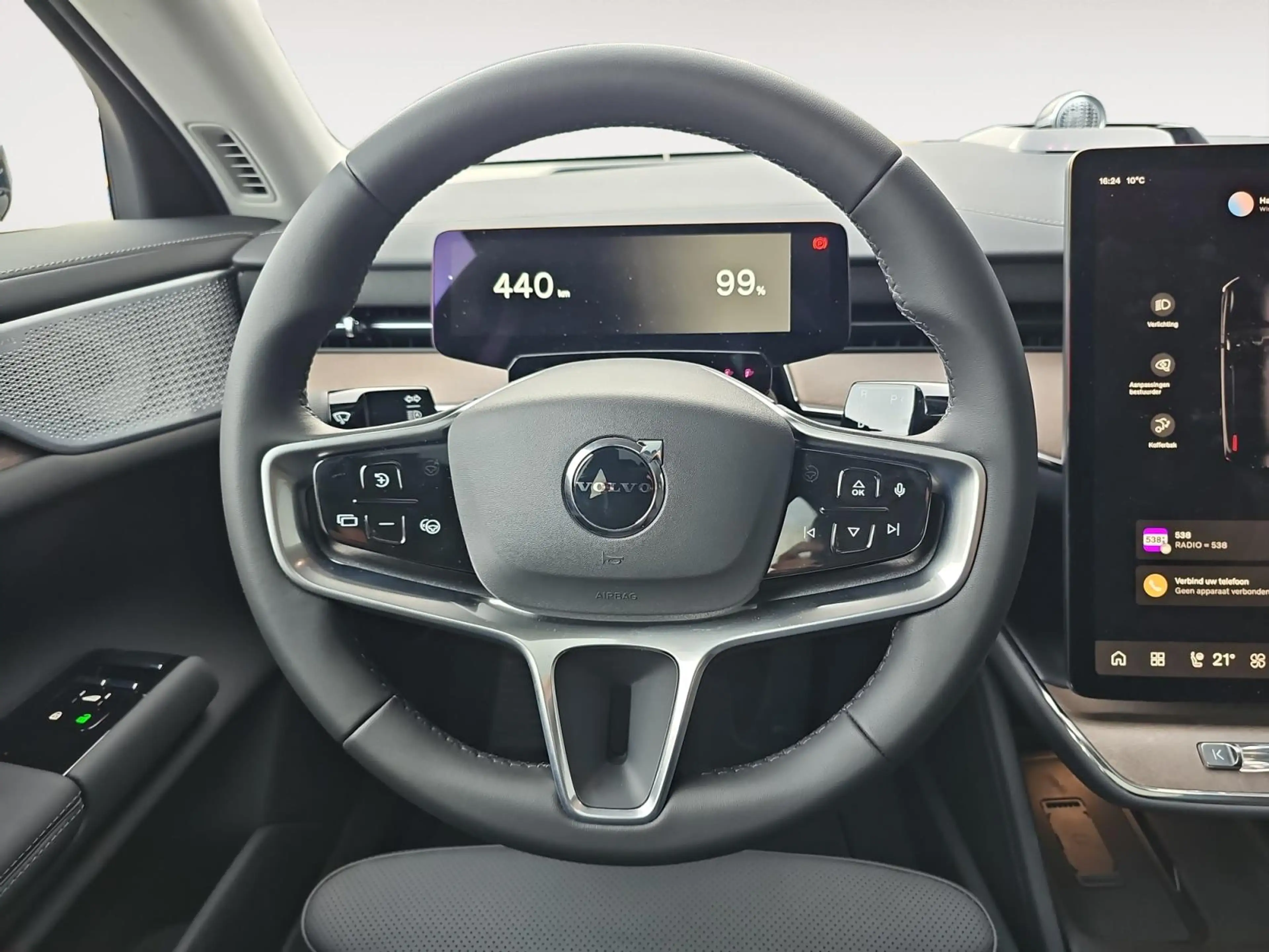 Volvo ES90 Single Motor Ext. R. Ultra Launch Edition 92 kWh | — photo 9