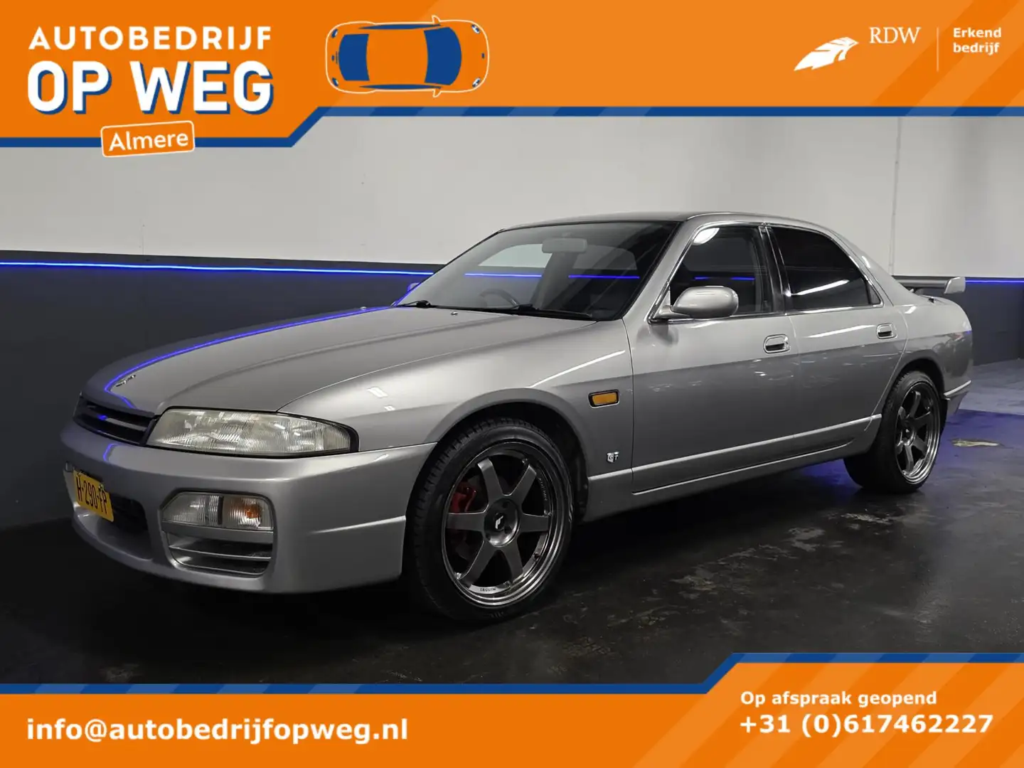 Nissan Skyline R33 GTS25 | Originele staat | Japanse import Gris - 1