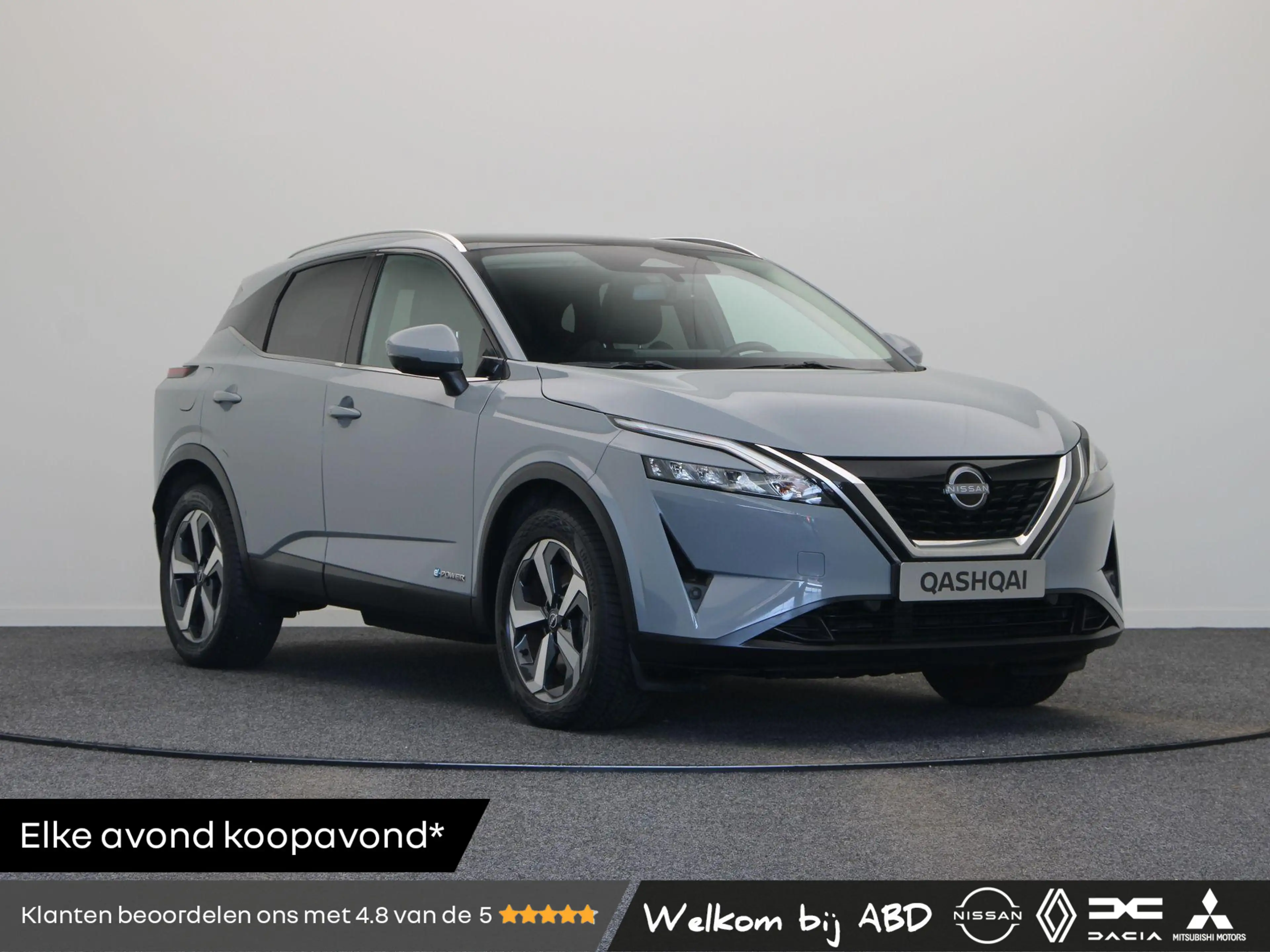 Nissan Qashqai 1.5 e-Power N-Connecta | Cruise Control | Apple Ca