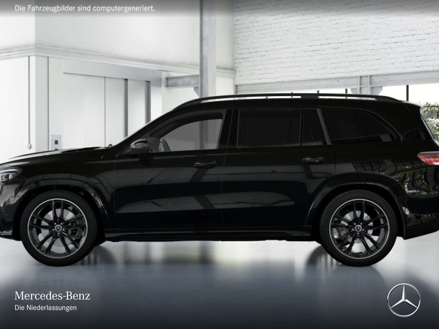 Mercedes GLS 450 Night Edition -  - Joinsteer - #3