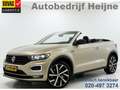 Volkswagen T-Roc Cabrio 1.5 TSI 150PK DSG R-LINE SPORT NAVI/PDC/LED Gris - thumbnail 1
