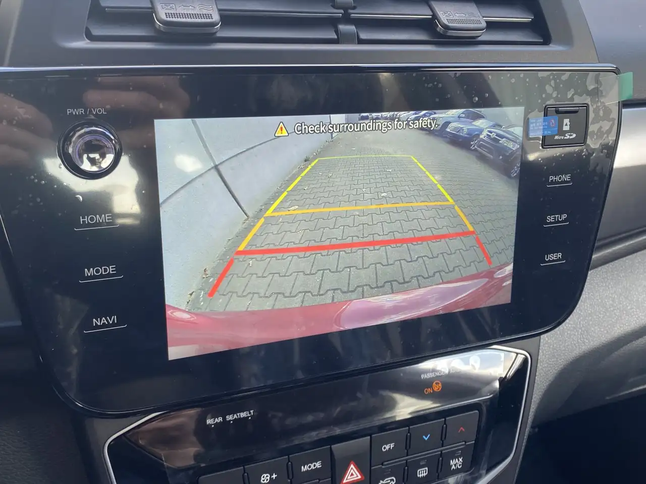 SsangYong Tivoli 2025