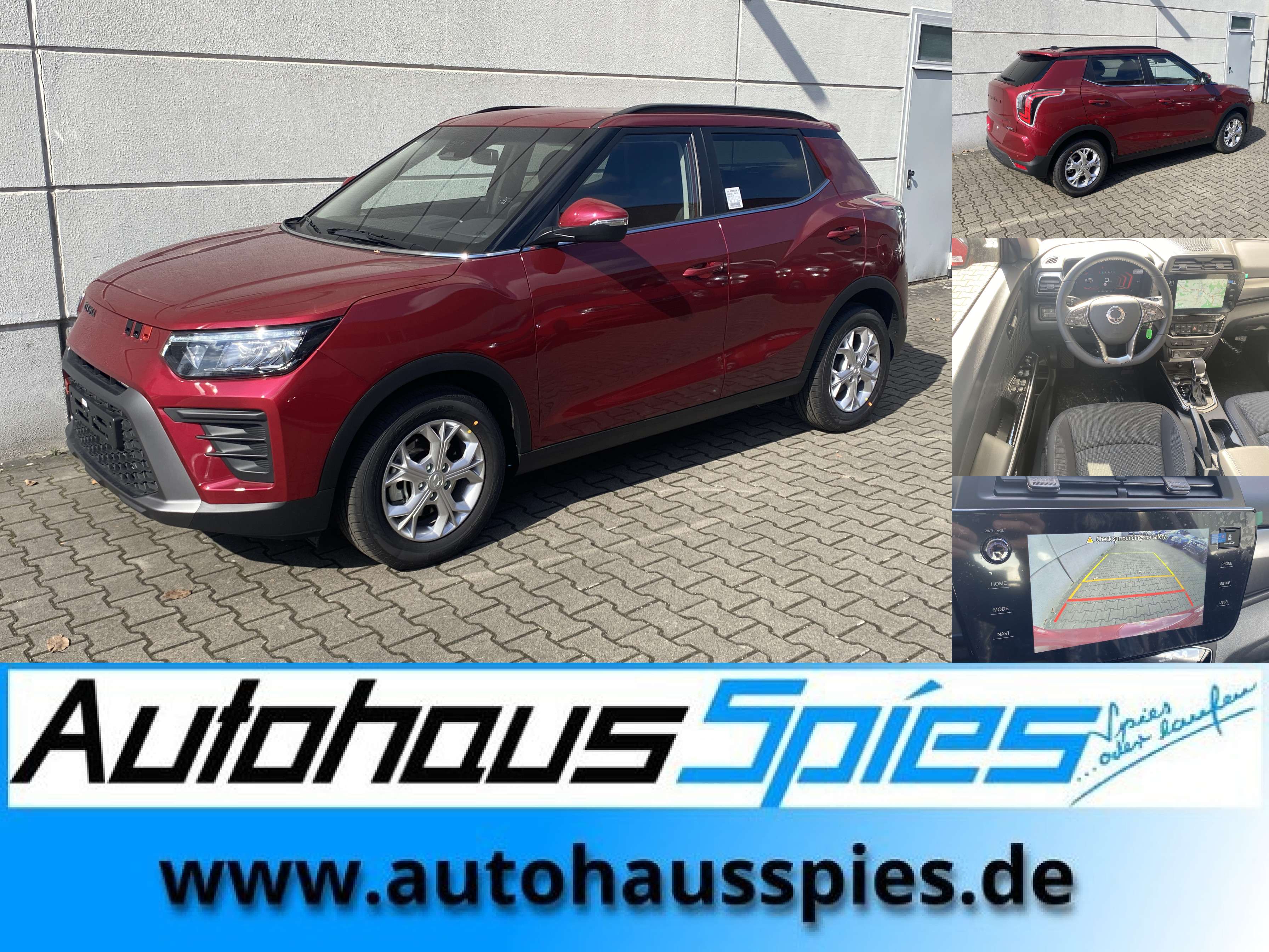 SsangYong Tivoli 2025
